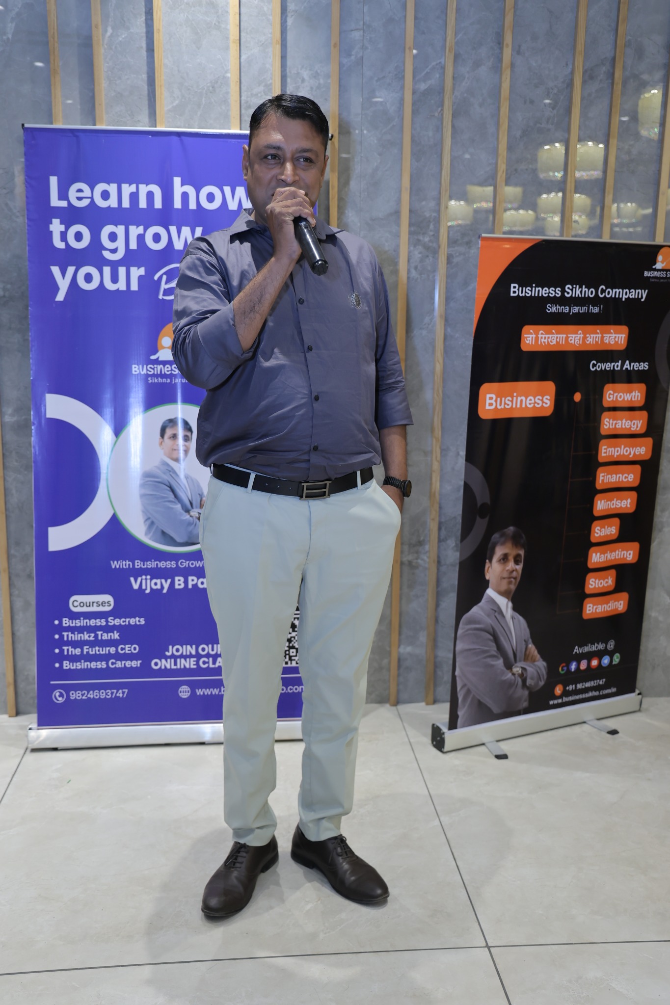 Founder of S G Safety Corporation